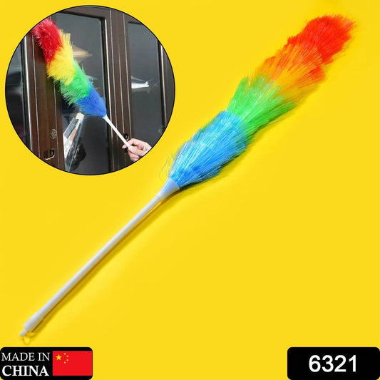 Colorful Feather Duster | Microfiber Duster for Cleaning | Dusting Stick | Dusting Brush - infinityexculsivestore.com