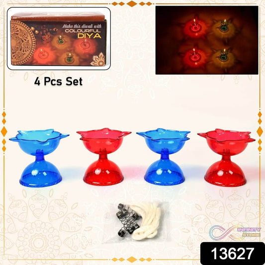 Colourful Reflection Diya Combo Plastic Candle Cup with Multi Shape (4 Pcs Set) - infinityexculsivestore.com
