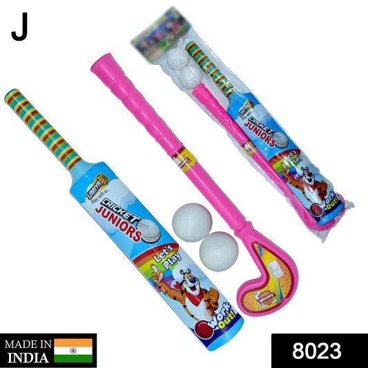 Combo of Light Weight Plastic Bat, Ball & Hockey for Kids - infinityexculsivestore.com