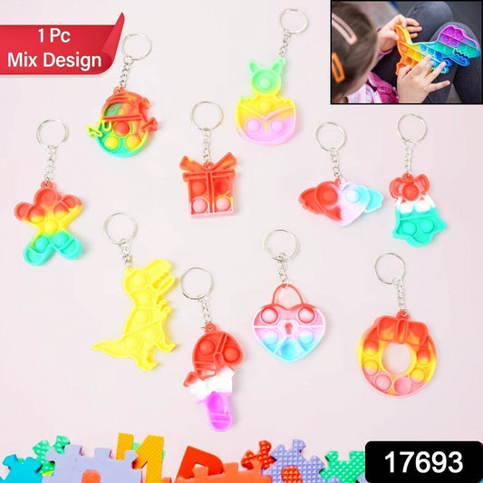 Compact Silicone Pop it Keychain Toy - Birthday Return Gift of Kids - Portable Bubble Popping Fun Stress Relief Fidget Toy (mix design | 1 Pc) - infinityexculsivestore.com