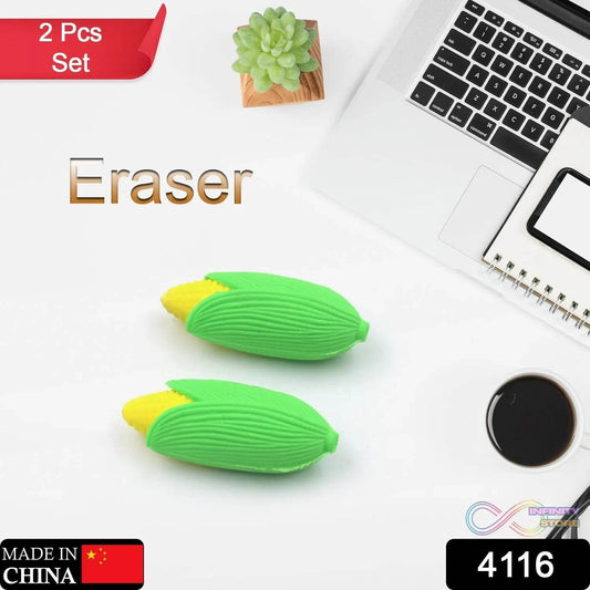 Corn Shape School Eraser High Qulaity ( 2 Pc Set ) - infinityexculsivestore.com