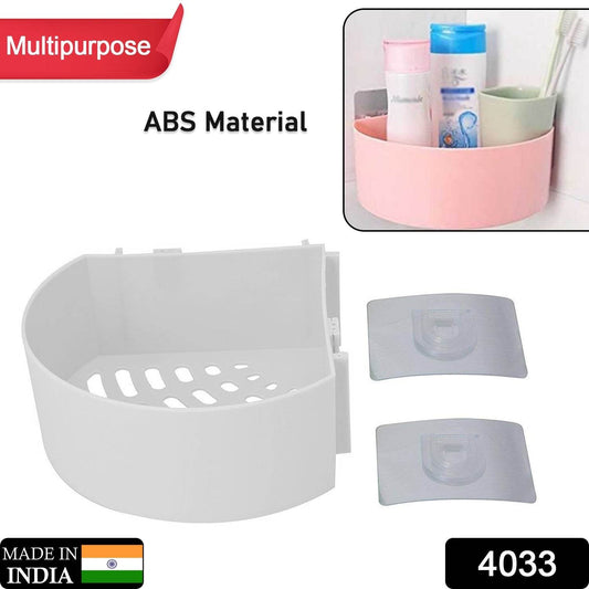 Corner Shelf Bathroom Kitchen Rack Self Adhesive Shower Caddy Plastic Triangle Wall Mount Storage Basket - infinityexculsivestore.com