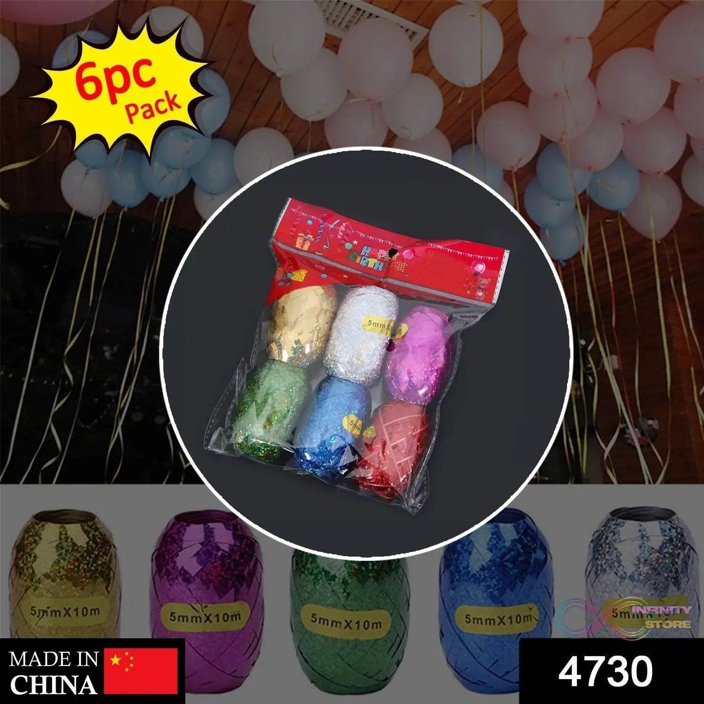 Curling Balloon Ribbon Roll for Gifts, Balloons & Crafts Pack of 6 (Multicolor) - infinityexculsivestore.com