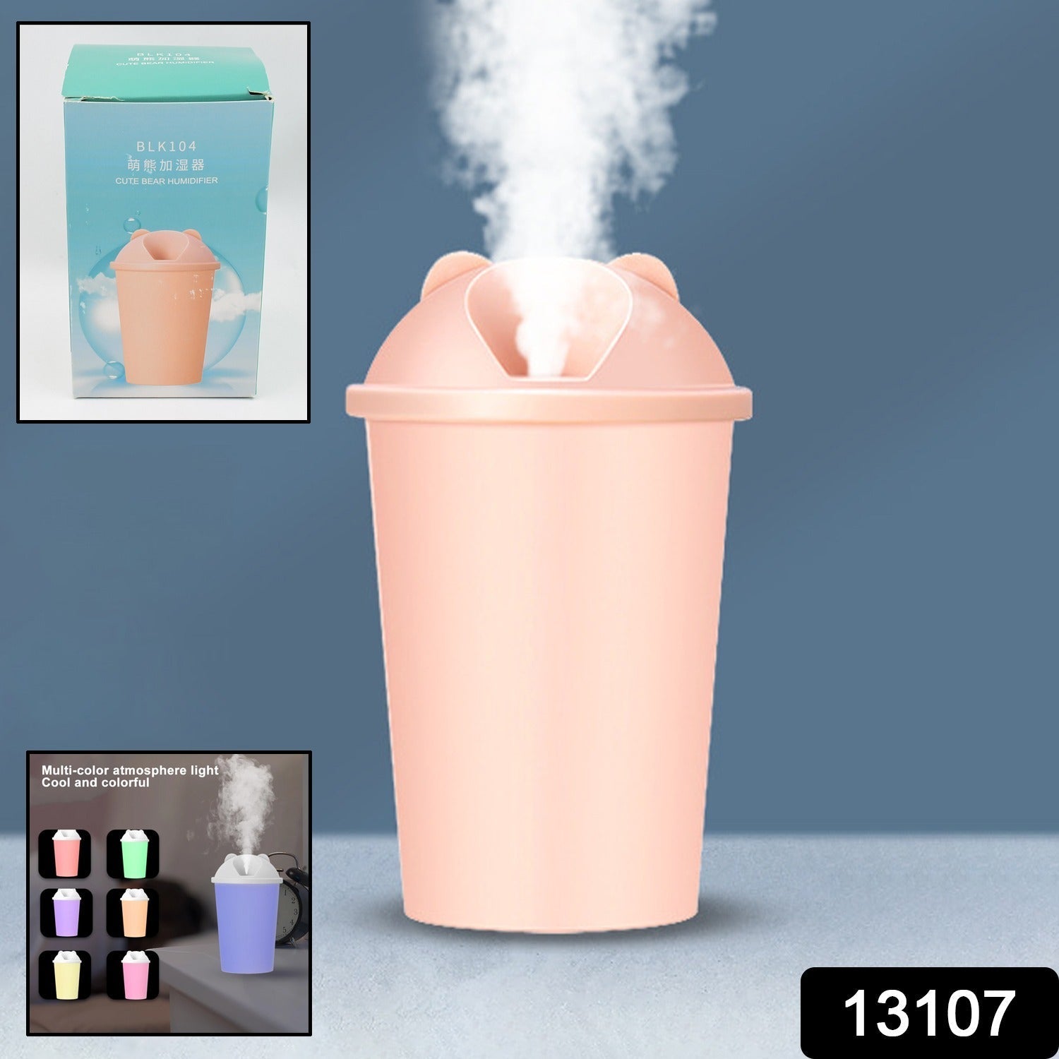 Cute Bear Shape USB Humidifiers Cup (1 Pc / Multicolor Light) - infinityexculsivestore.com