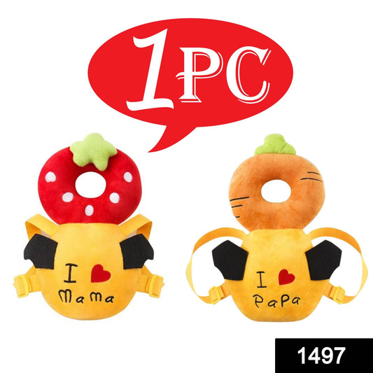 Cute, Cuddly and Clean Toddlers Training Seat - infinityexculsivestore.com