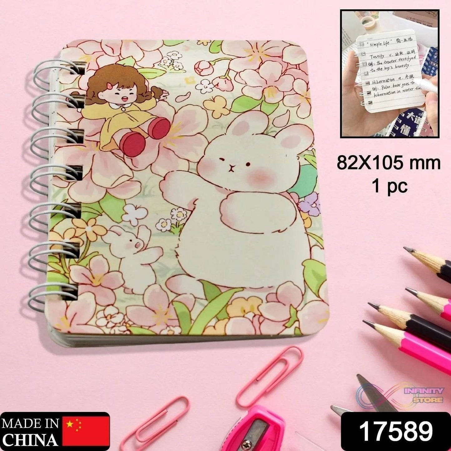 Cute Journal Diary, Notebook for Women Men Memo Notepad Sketchbook 80 Pages Writing Journal for Journaling Notes Study School Work Boys Girls, Stationery (82x105MM / 1 Pc) - infinityexculsivestore.com