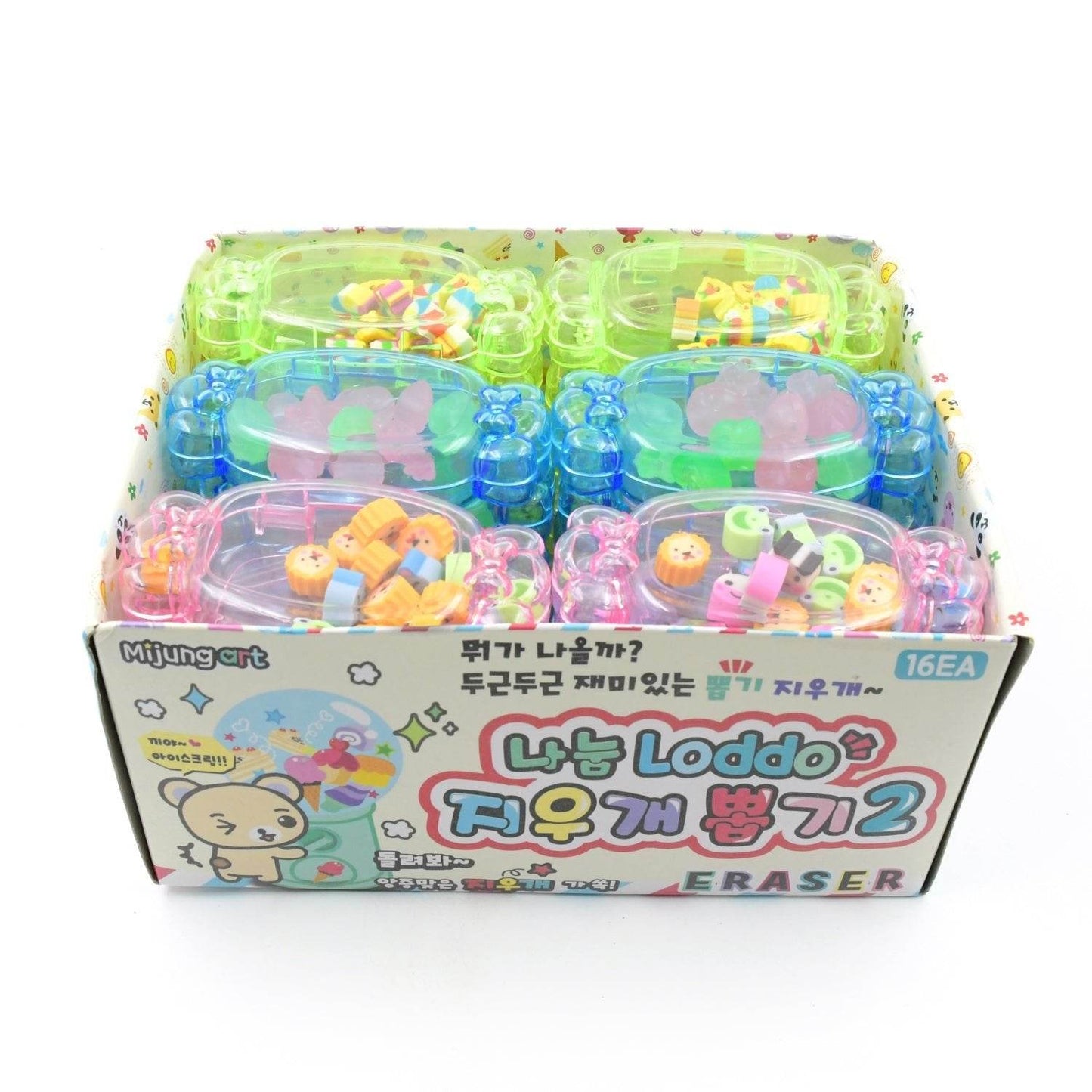 Cute School Eraser Set Cute Eraser Multi Design Rubber Erasers For Pencil Cleaning Stationery School Student Girl Kids (15 pc In1 Set) - infinityexculsivestore.com
