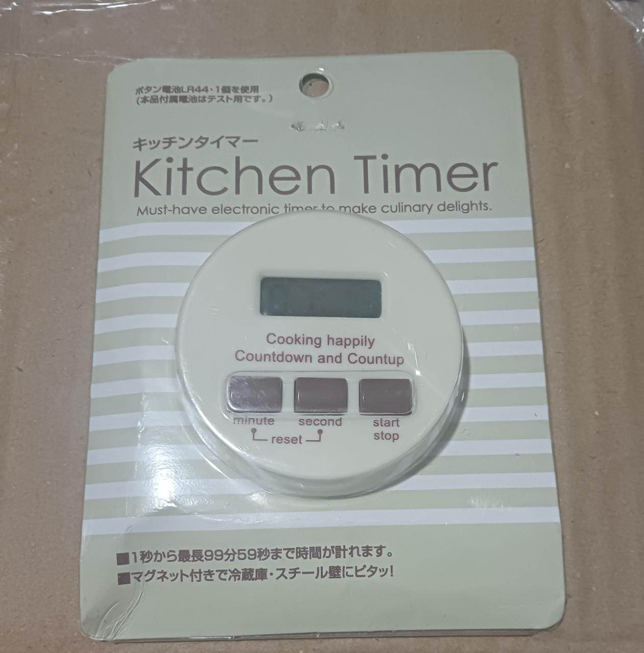 DIGITAL KITCHEN TIMER WITH ALARM | STOP WATCH TIMER FOR KITCHEN | KITCHEN TIMER WITH MAGNETIC STAND |TIMER CLOCK FOR STUDY - infinityexculsivestore.com