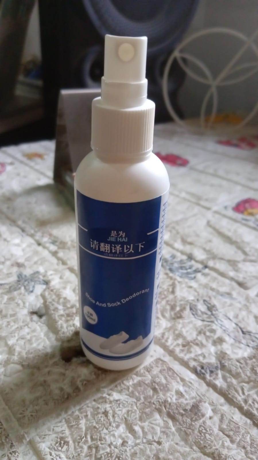 Deodorant Spray for Shoes & Socks, Shoe Deodorizer Spray, Shoe Odor Eliminator Spray, Sneaker & Shoe Deodorant, Freshness for Work Shoes, Safety Shoes, Sports Shoes & More (100 ML) - infinityexculsivestore.com