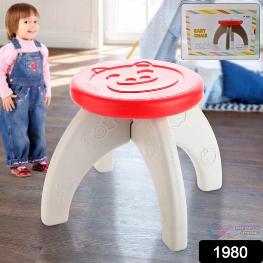 Detachable & Dismantle Baby Desk Chair - infinityexculsivestore.com