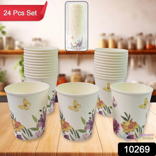 Disposable Paper Cups, Disposable Tea, Coffee Cups (24 Pcs Set / Mix Color & Design) - infinityexculsivestore.com