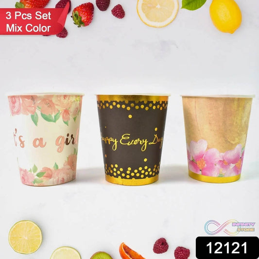 Disposable Paper Cups, Disposable Tea, Coffee Cups (3 Pcs Set / Mix Color) - infinityexculsivestore.com