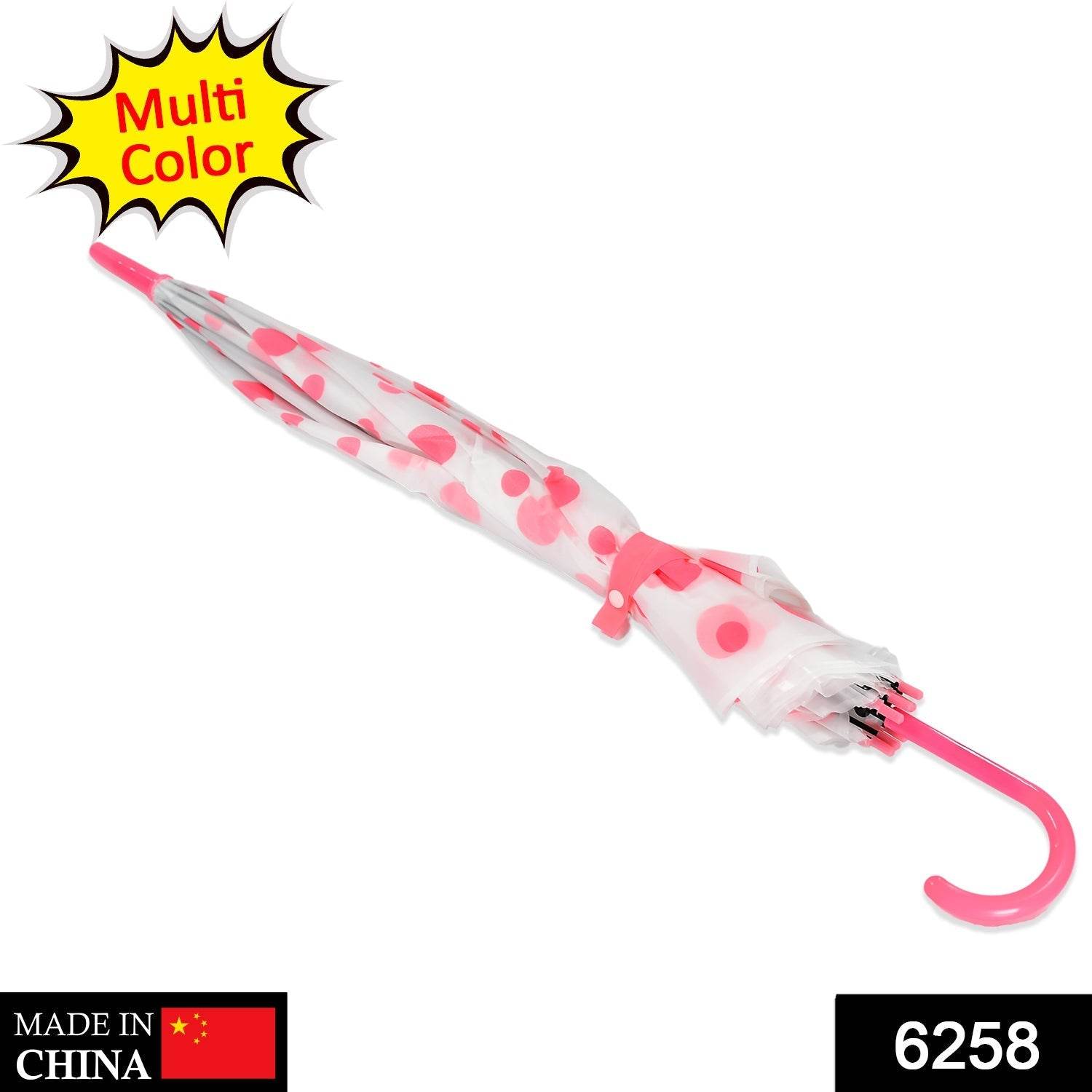 Dot Printed Umbrella for Men and Women Multicolor - infinityexculsivestore.com