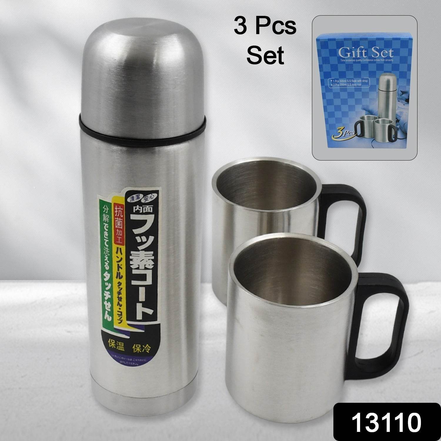 Double Wall Stainless Steel Thermos Flask 500ml Vacuum Insulated Gift Set with Two Cups Hot & Cold, Stainless Steel, Diwali Gifts for Employees, Corporate Gift Item (3 Pcs Set) - infinityexculsivestore.com