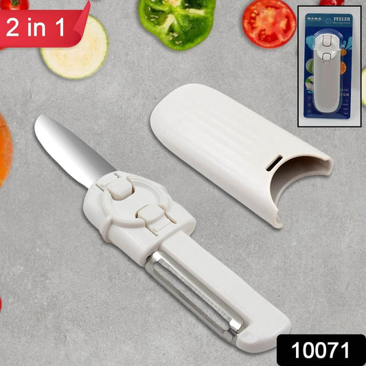 Dual-Use Knife and Peeler, 2-in-1 Stainless Steel Blades Wiith case (1 Pc) - infinityexculsivestore.com