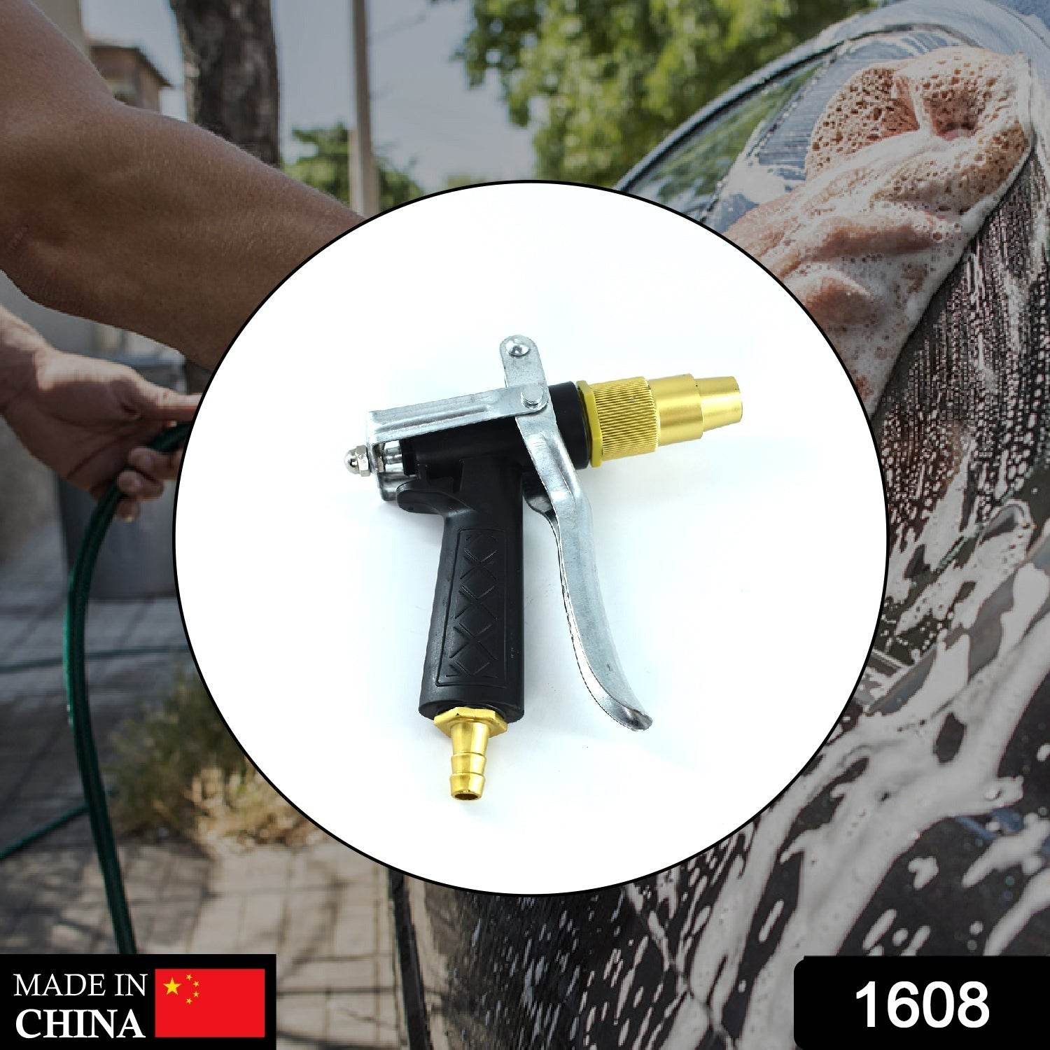 Durable Gold Color Trigger Hose Nozzle Water Lever Spray - infinityexculsivestore.com