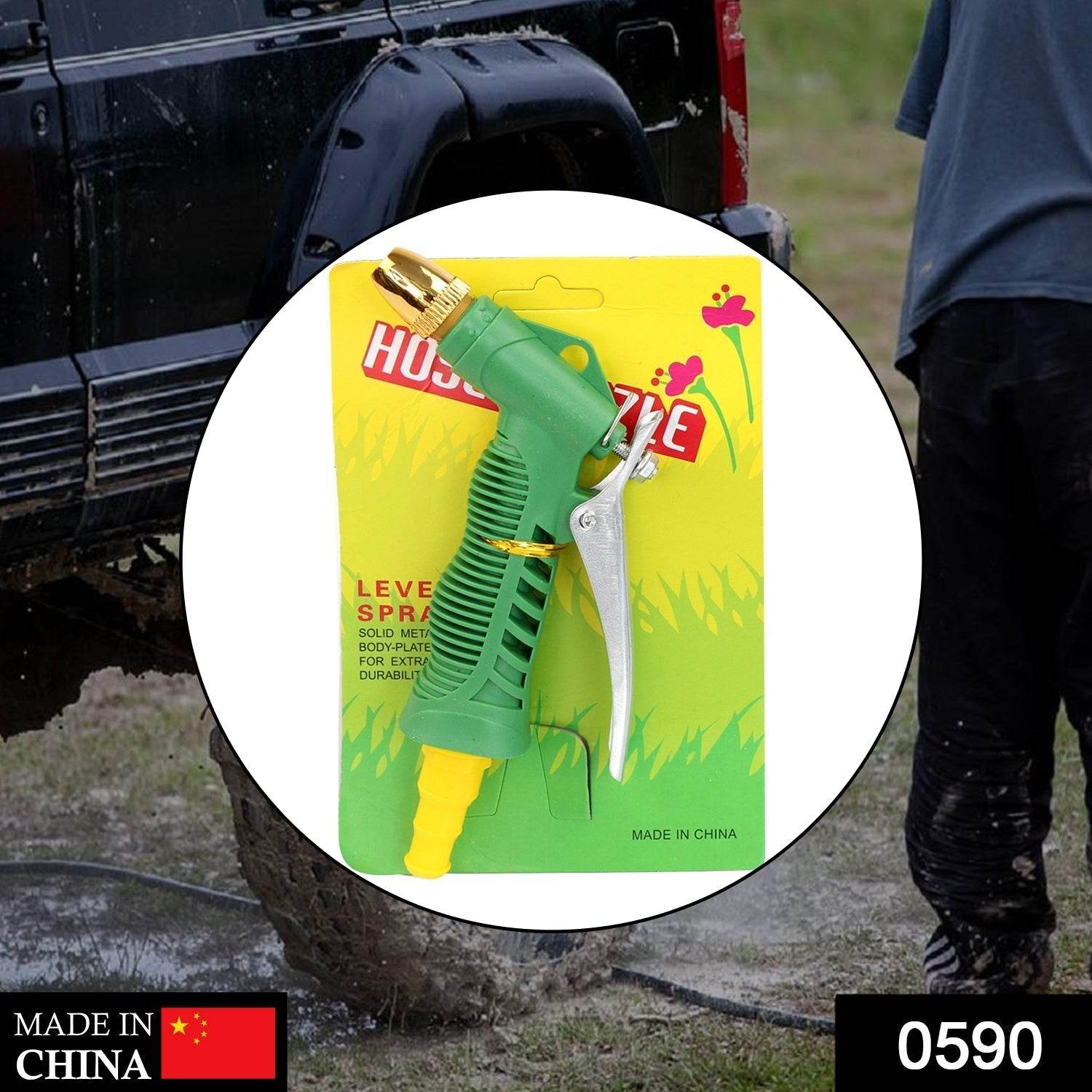 Durable Hose Nozzle Water Lever Spray Gun - infinityexculsivestore.com