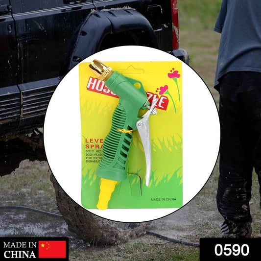 Durable Hose Nozzle Water Lever Spray Gun - infinityexculsivestore.com