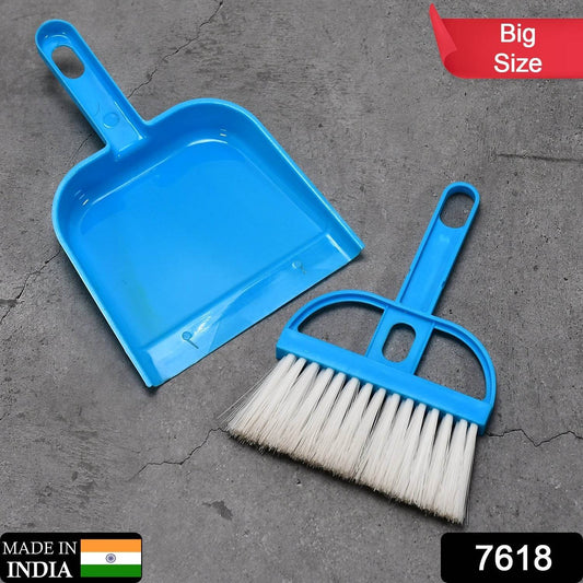 Dustpan Supdi with Brush Broom Set for Multipurpose Cleaning Big Size - infinityexculsivestore.com