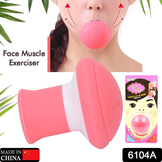 SILICONE FACIAL JAW EXERCISER BREATHING TYPE FACE SLIMMER, BREATHING TYPE FACE SLIMMER FACE LIFT INHALING & EXHALING TOOL, LOOK YOUNGER AND HEALTHIER - HELPS REDUCE STRESS AND CRAVINGS (Card Packing) - infinityexculsivestore.com