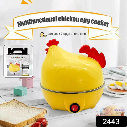 Electric Egg Boiler, Chicken Shaped Egg Kettle / Cooker (1 Pc) - infinityexculsivestore.com