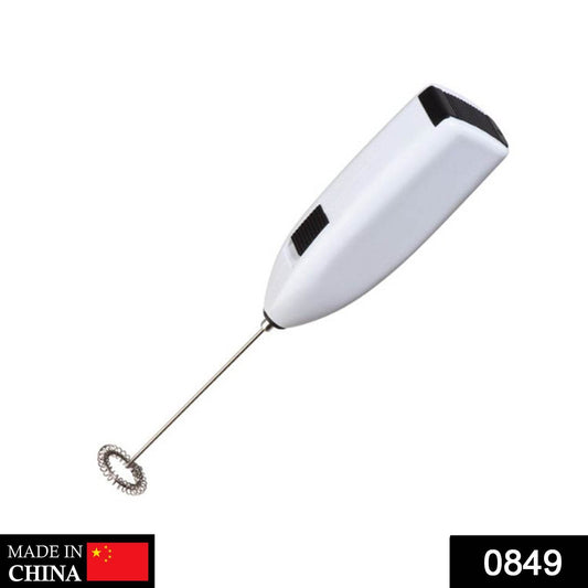 Electric Handheld Milk Wand Mixer Frother For Latte Coffee Hot Milk (Battery Not Included) - infinityexculsivestore.com