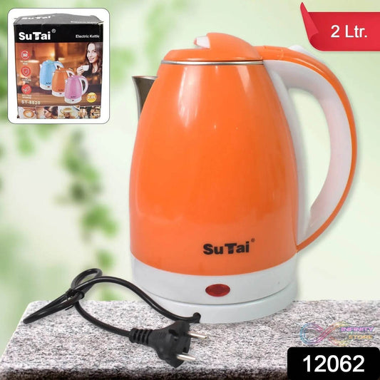 Electric Kettle Boil Dry Protection & Auto-Shut Off (1500-2000W / 2 Ltr.) - infinityexculsivestore.com
