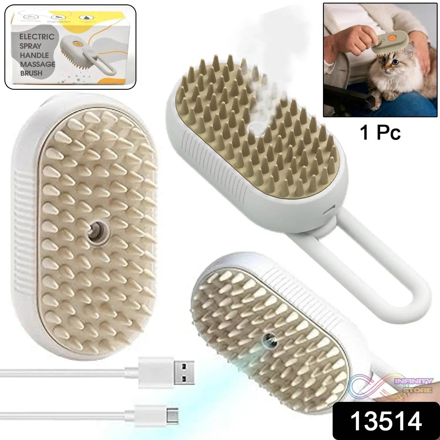 Electric Spray Handle Massage Brush, Hair Removal Brush Steam (1 Pc) - infinityexculsivestore.com