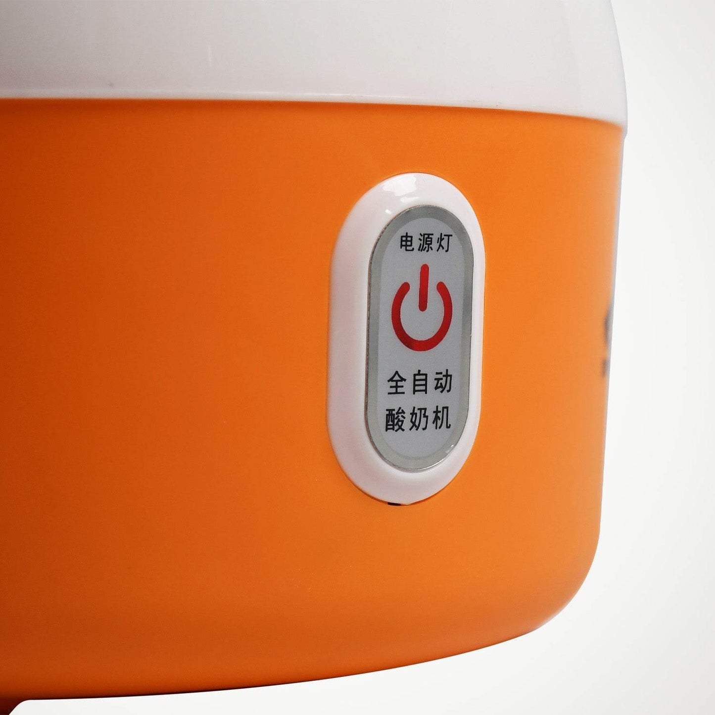Electronic Yogurt Maker, Automatic Yogurt Maker Machine Yoghurt Plastic Container for Home Use - infinityexculsivestore.com
