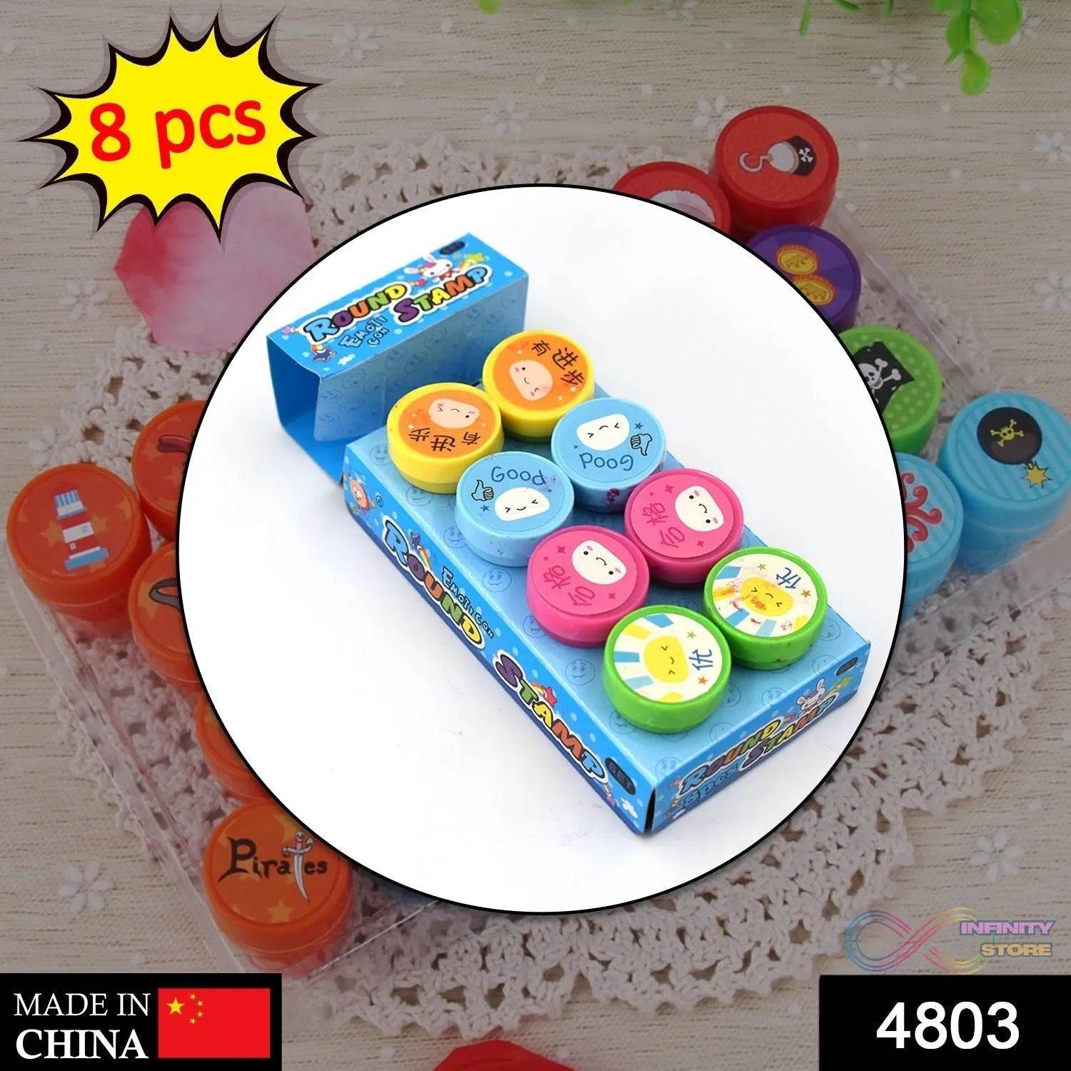 Emoticon Stamps 8 pieces in Round Shape Stamp for Kids Theme Stamps for School Craft & Prefect Gift for Teachers, Parents and Students (Multicolor) - infinityexculsivestore.com
