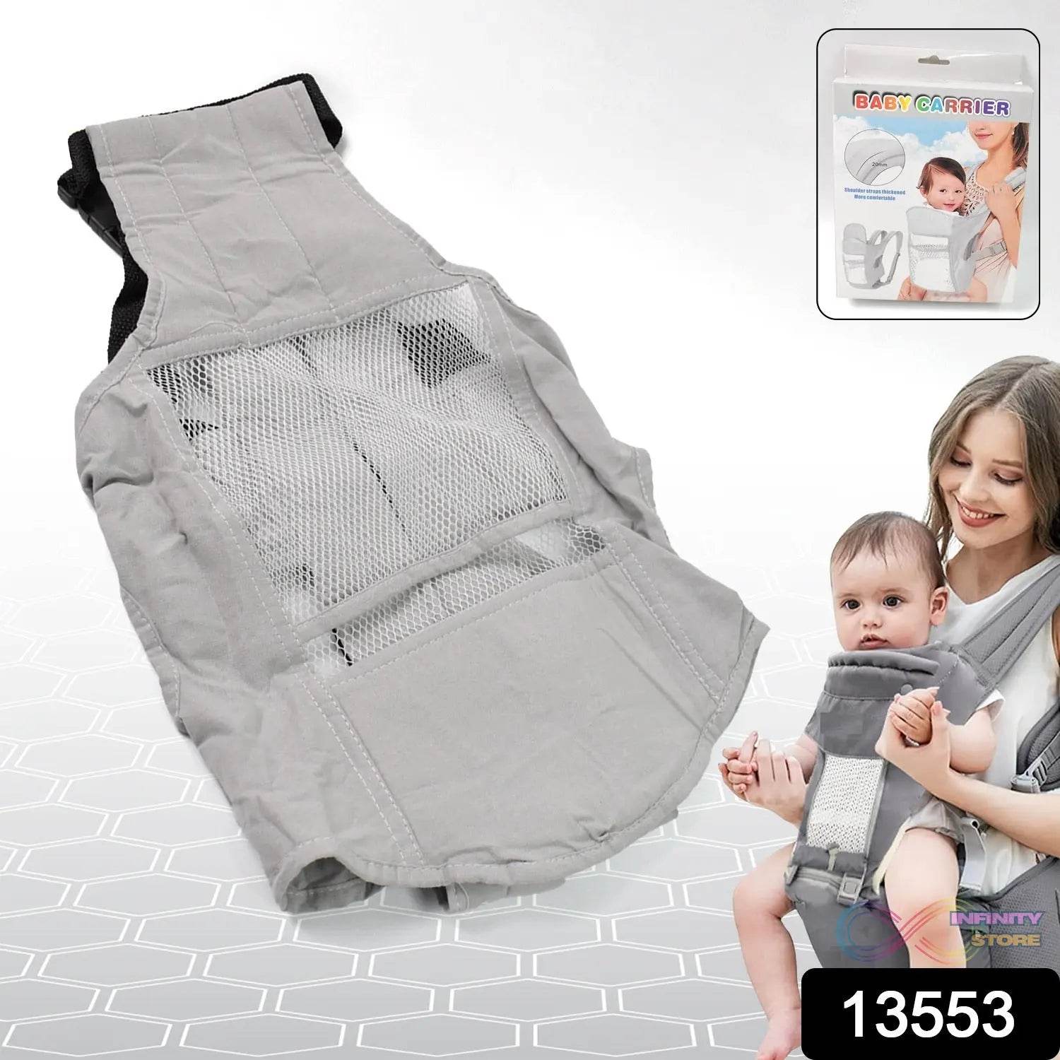 Ergonomic Baby Carrier Bag / Baby Holder Carrier (1 pc) - infinityexculsivestore.com