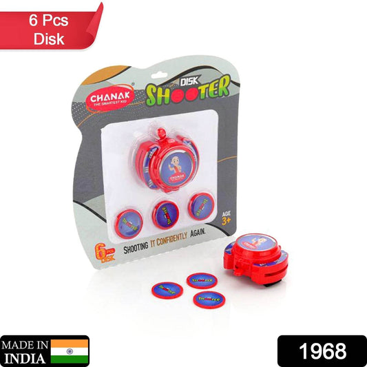 Exciting Hand Disk Shooter Toy Game Set for Kids β Indoor & Outdoor Fun - infinityexculsivestore.com