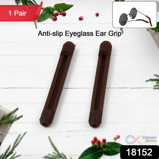 Eyeglass Anti Slip Ear Grip Soft Silicone Glasses Ear Hooks (1 Pair / Color May be Vary) - infinityexculsivestore.com