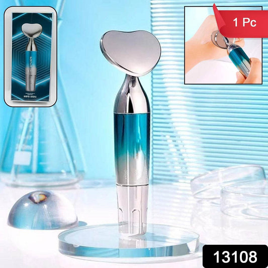 Face Vibratory Massager, Facial Beauty Device (1 Pc) - infinityexculsivestore.com