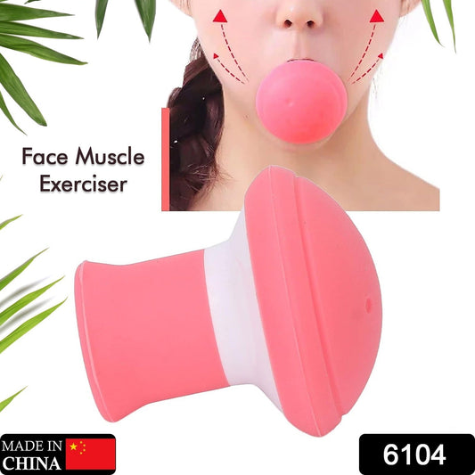 Silicone Facial Jaw Exerciser Breathing Type Face Slimmer, Breathing Type Face Slimmer Face Lift Inhaling & Exhaling Tool, Look Younger and Healthier - Helps Reduce Stress and Cravings - infinityexculsivestore.com