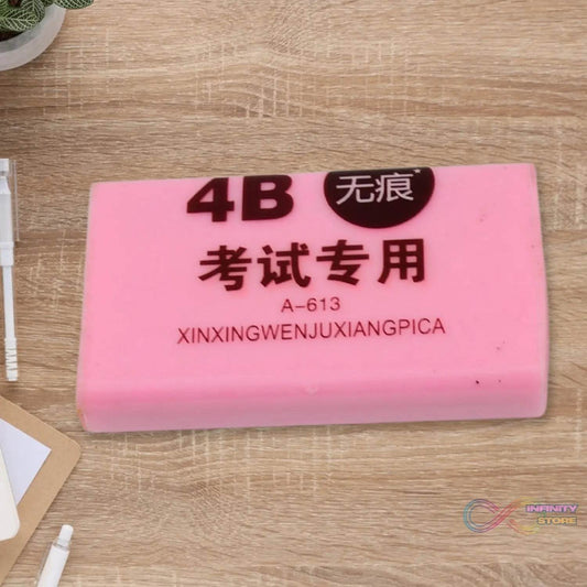 Fancy & Stylish Eraser (1 Pc / Mix Design) - infinityexculsivestore.com
