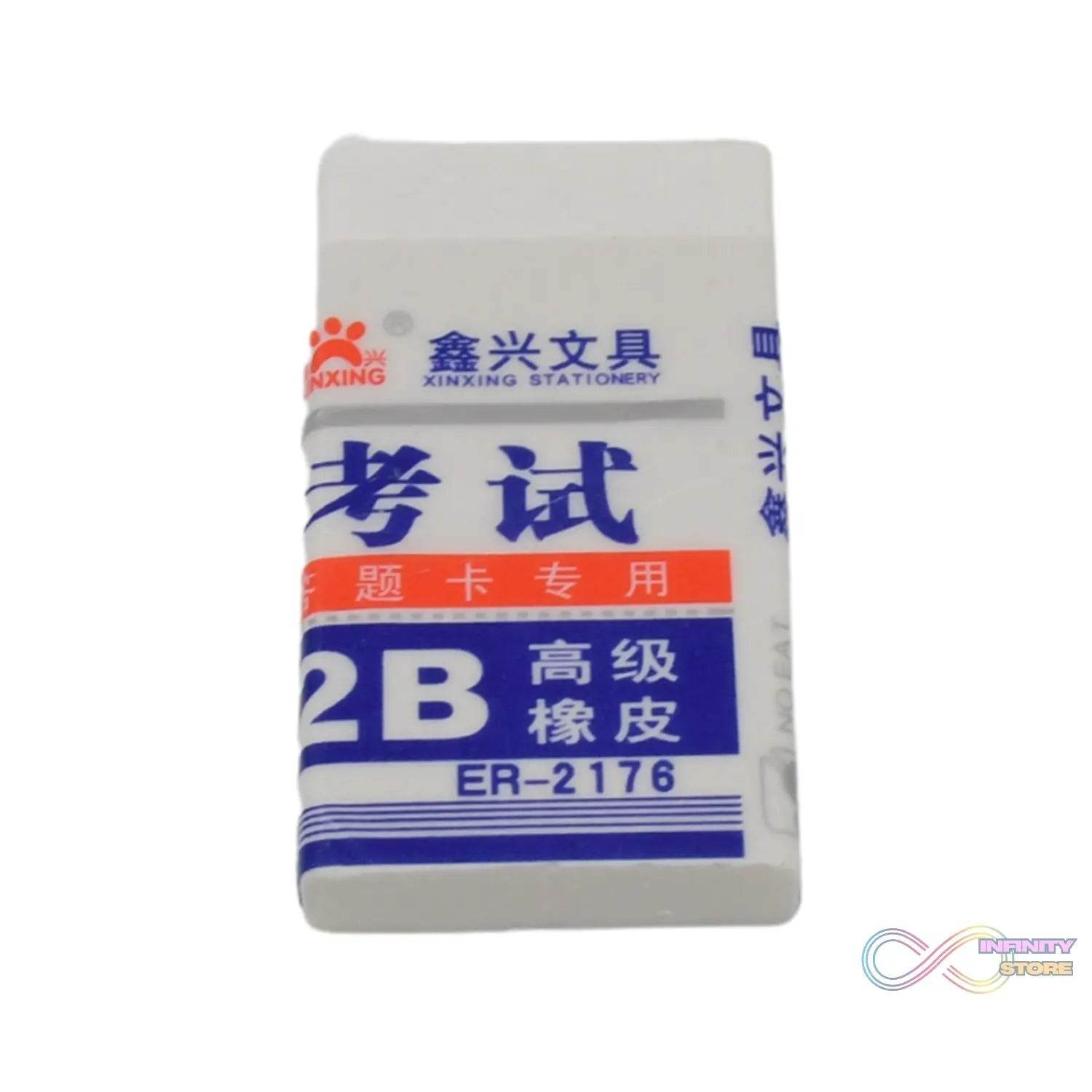 Fancy & Stylish Eraser (1 Pc / Mix Design) - infinityexculsivestore.com