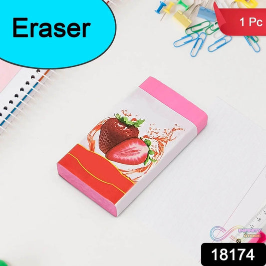 Fancy & Stylish Eraser (1 Pc / Mix Design) - infinityexculsivestore.com