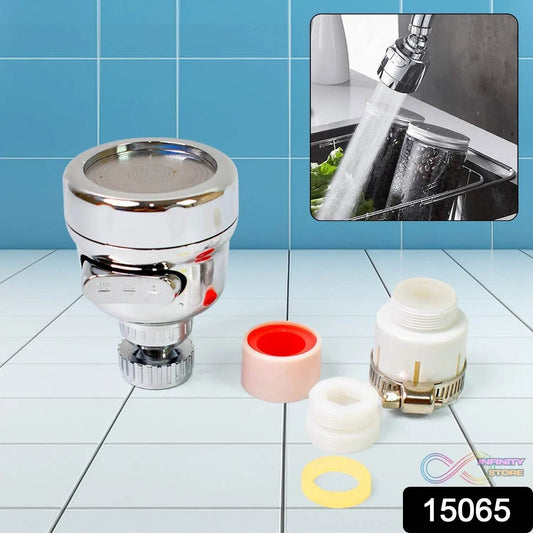 Faucet Sprayer Head, 360Β° Rotatable Faucet Extension (1 Set) - infinityexculsivestore.com