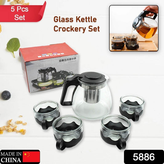 Flame Proof Glass Kettle & Cup Set With Strainer High Quality Kettle Set For Home & CafΓ© UseΒ (4 Cup & 1 Kettle) (24 Pc MOQ) - infinityexculsivestore.com