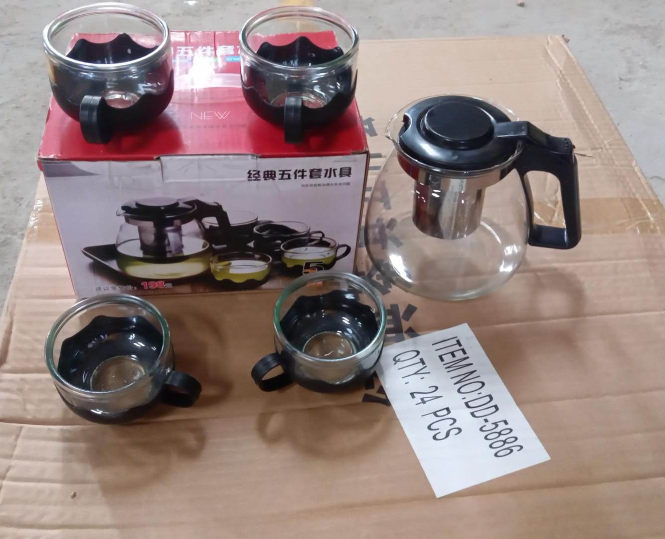 Flame Proof Glass Kettle & Cup Set With Strainer High Quality Kettle Set For Home & Café Use (4 Cup & 1 Kettle) (24 Pc MOQ) - infinityexculsivestore.com