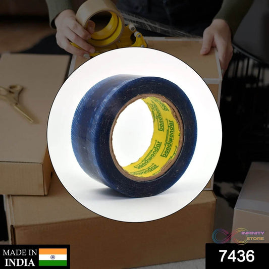 Flipkart Print Blue Tape For Packaging Gifts And Products By Flipkart For Shipping And Delivering Purposes Etc. - infinityexculsivestore.com