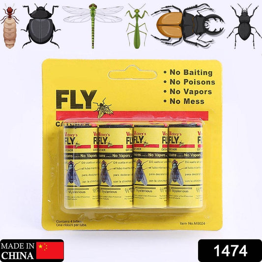 Fly, Mosquito & Insect Catcher Adhesive Sticky Glue Strips - infinityexculsivestore.com