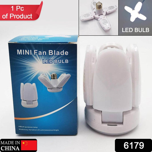 Foldable LED Fan Blade Bulb 28V (1 Pc) - infinityexculsivestore.com