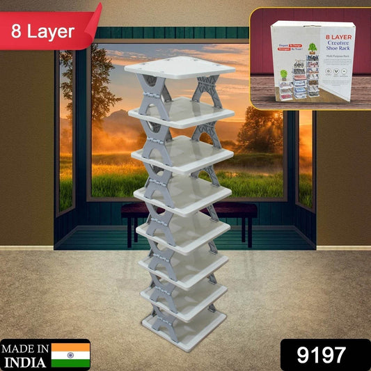 Foldable Shoe Rack (1 Pc, 8 Layers): Space-Saving, Entryway Storage - infinityexculsivestore.com