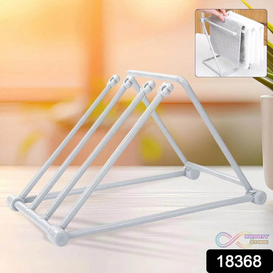 Folding Kitchen Bathroom Towel Rack, Towel Stand (1 Pc) - infinityexculsivestore.com