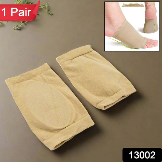 Foot Arch Support, Plantar Fasciitis Leg Foot Pain Relief Product (1 Pair) - infinityexculsivestore.com