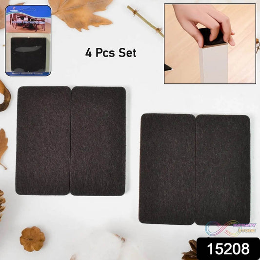 Furniture Protection Pad (4 Pcs Set) - infinityexculsivestore.com