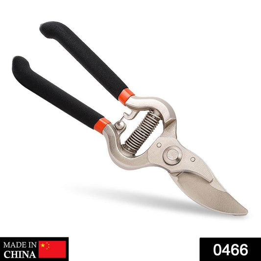 Garden Shears Pruners Scissor (8 inch) - infinityexculsivestore.com