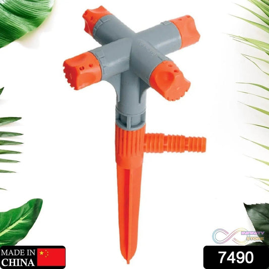 Garden Sprinkler 360° Rotating Adjustable Round 4 Arm Lawn Water Sprinkler for Watering Garden Plants / Pipe Hose Irrigation Yard Water Sprayer - infinityexculsivestore.com